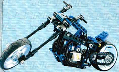 Chopper